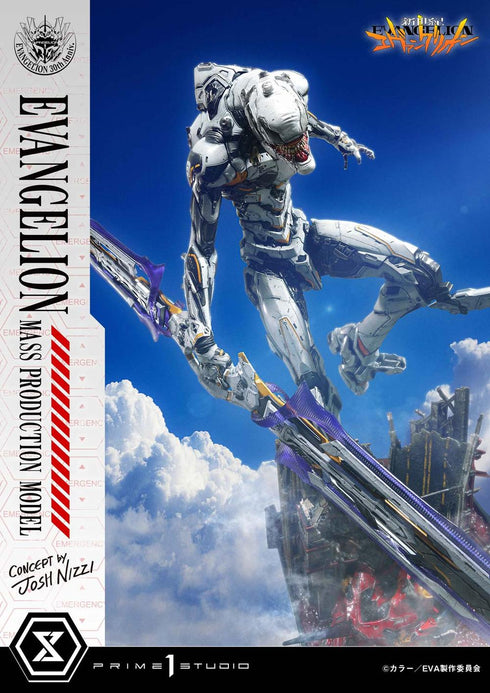 『新世紀エヴァンゲリオン』アルティメットジオラママスターライン エヴァンゲリオン量産機(Concept by Josh Nizzi)